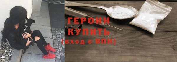 mix Бронницы